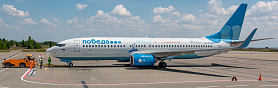 «Победа» запустила новый рейс из Ставрополя в Анталию